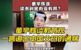 我为性狂