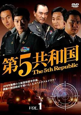 傻冒经理