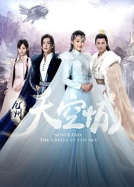 附身2008