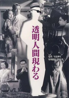 危情营救